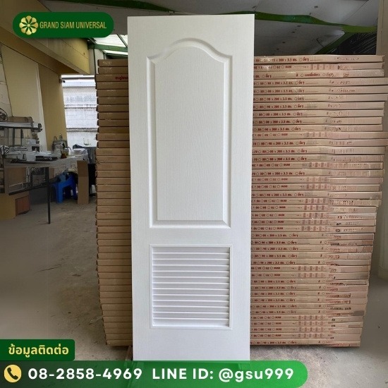 รับผลิตประตูไฟเบอร์กลาส รับผลิตประตูไฟเบอร์กลาส  ประตูไฟเบอร์กลาส  ประตูไฟเบอร์กลาสพร้อมวงกบ  ประตูไฟเบอร์กลาส ราคา 