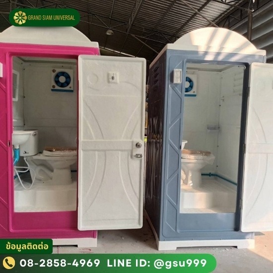 ห้องน้ำไฟเบอร์กลาส ห้องน้ำสำเร็จรูป ห้องน้ำไฟเบอร์กลาส ห้องน้ำสำเร็จรูป  ห้องน้ำไฟเบอร์กลาส  ห้องน้ำสำเร็จรูป  ห้องน้ำสำเร็จรูป ราคา  ห้องน้ำสำเร็จรูป พร้อมถังบำบัด  ห้องน้ำสนาม 