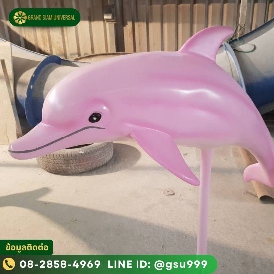 รับผลิตชิ้นงานเรซิ่น ไฟเบอร์กลาส - GRAND SIAM UNIVERSAL - โรงงานรับผลิตไฟเบอร์กลาสทุกชนิด